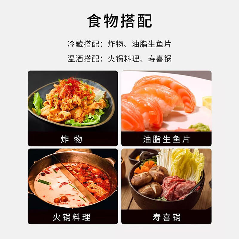 Ginshizuku Junmai Sake 1.8L Japanese original bottle imported from Kitododo Brewery Japanese food ration wine