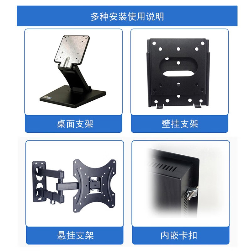 12/15/17/19/22-inch wall-mounted capacitive screen industrial all-in-one computer fully enclosed industrial touch display 24-inch industrial all-in-one computer Host configuration I7-8G-256G