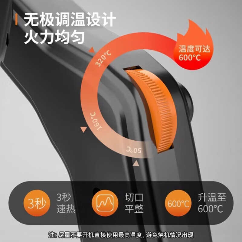 TURBOVOLT Electric Heating Knife Foam Cutting Hot Melt Knife Sponge Plastic Hot Knife 140W+10cm Straight Knife Blade SW50Z10