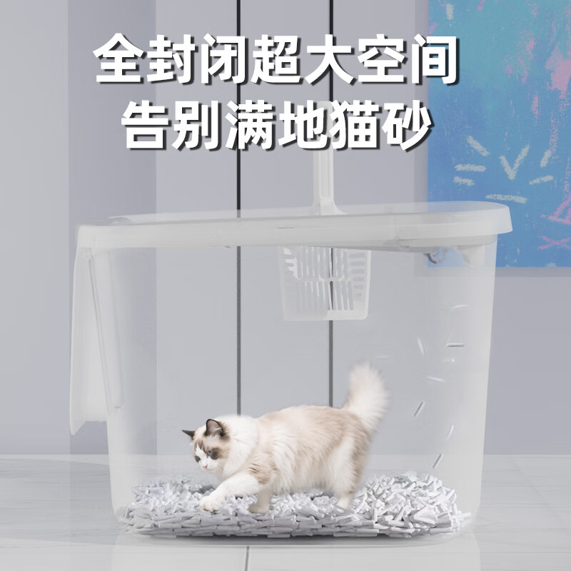 CURLY TAIL cat litter box, fully enclosed, extra-large, top-in-one flip-up litter box, anti-odor and anti-splash litter cat toilet supplies, temperamental gray giant, worry-free for 30-pound fat cats