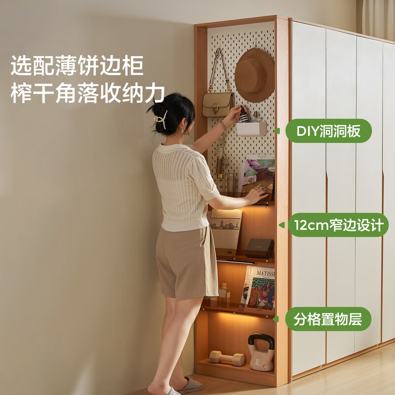 Lin's home log style wardrobe home bedroom small apartment finished wardrobe clothes storage cabinet UD6D
