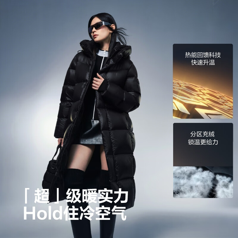 Bosideng 25 Puff Men's and Women's Shopping Mall Same Style Winter Goose Down Thickened Hooded Extra Long Shopping Mall Same Style Down Jacket