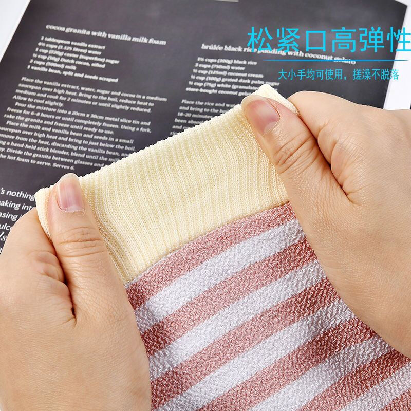 FANCYCHIC bath towel, bath artifact, bath artifact, powerful decontamination bath towel, adult bath towel gloves, new mud rub and back rub, 1 pack, bath ball, random color