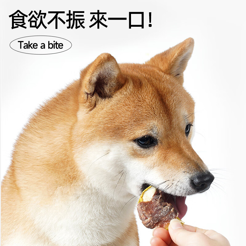 HELLOJOY dog snacks, dried meat strips, general dog training reward snacks for adults and puppies, duck meat around Sydney 120g