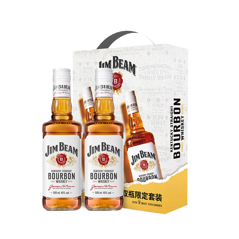 Jim Beam Bourbon Blended Whiskey Kentucky, USA Liquor 500ml*2