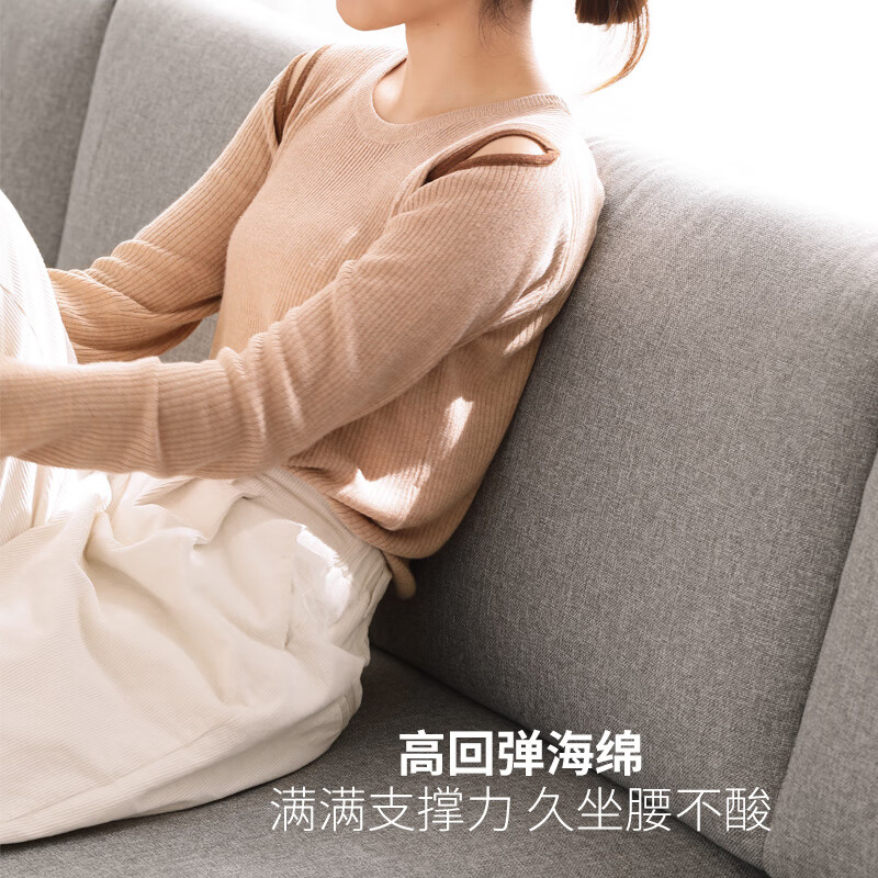 Genji Wood Language Sofa New Chinese Style Sofa Modern Simple Living Room Fabric Sofa Large Four Persons + Footstool Walnut Color