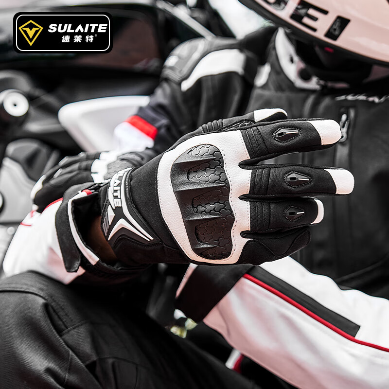 SULAITE Winter Warm Waterproof Cycling Gloves Thickened Coldproof Cycling Windproof and Fallproof Motorcyclist Equipment