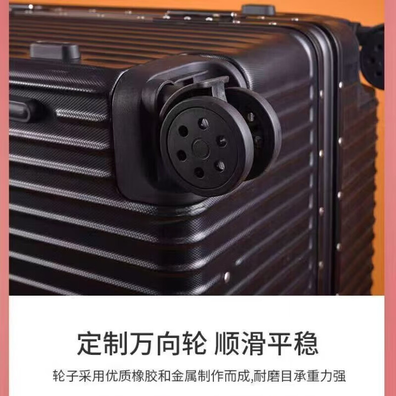 Jingdong Tokyo Hi self-operated luggage large-capacity trolley bag student suitcase 20-inch travel code boarding box night sky black upgraded thickened zipper version 50 inches zipper version 1 lock aluminum frame version 3 locks