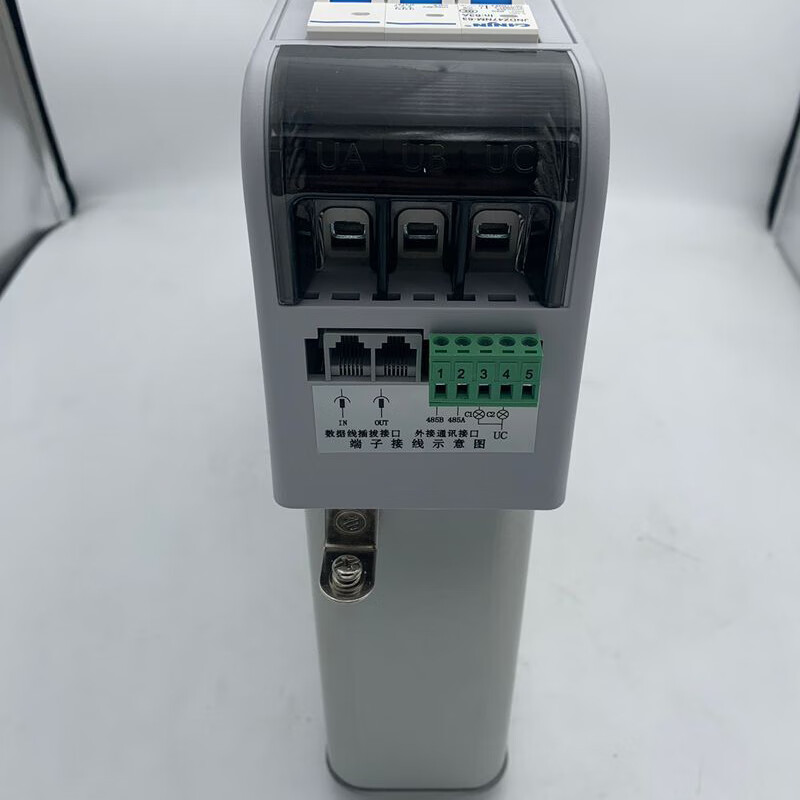 Zhejiang Jinneng JN-CS/450-30 intelligent integrated power capacitor three-phase common and split-phase compensation full series JN-CS/450-10+10