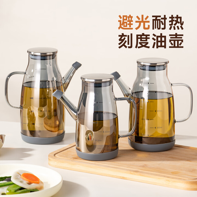 Onlycook high borosilicate glass oil bottle household graduated oil bottle kitchen special anti-leak spout non-hanging oil pouring oil bottle-600