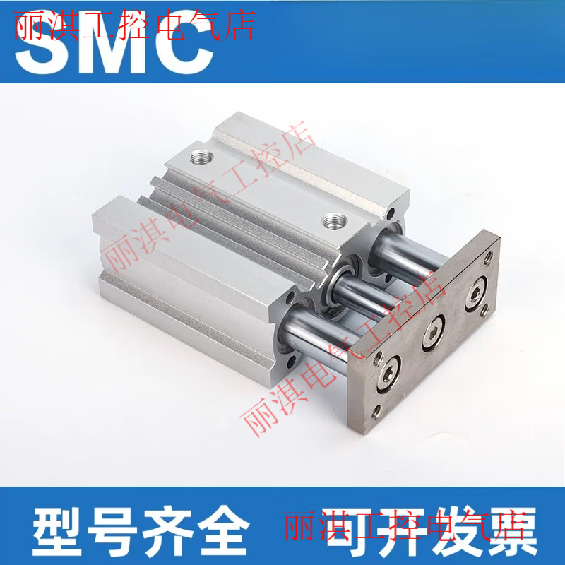 SMC three-axis cylinder MGQM12/16/20/25/32/40/50/63-20/25/30/40/50/100 MGQM50-350