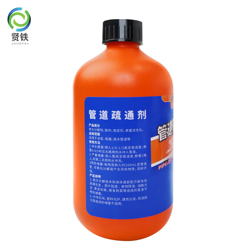 Xiantie pipe dredging agent 500ml bottle