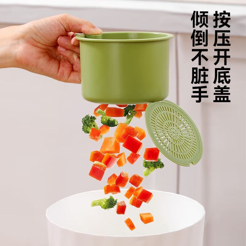 MIEHONE hangable sink drain basket faucet storage filter rack kitchen separation food residue filter basket universal kitchen green #thick material hanging frame +