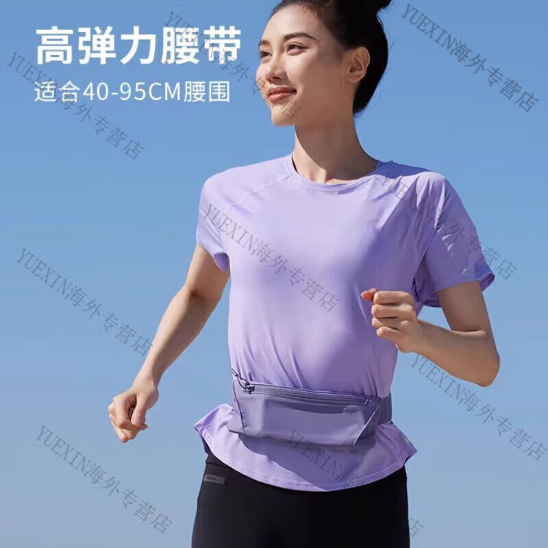 Decathlon (DECATHLON) sports running waist bag chest and waist dual-purpose lightweight outdoor mountaineering and cycling mobile phone bag unisex TSC3 khaki green one size