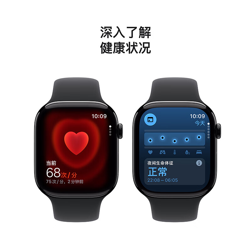 99% new Apple Watch second-hand GPS model S11+46mm bright black aluminum case+M/L medium and large black strap AppleWatch/iWatch student bracelet
