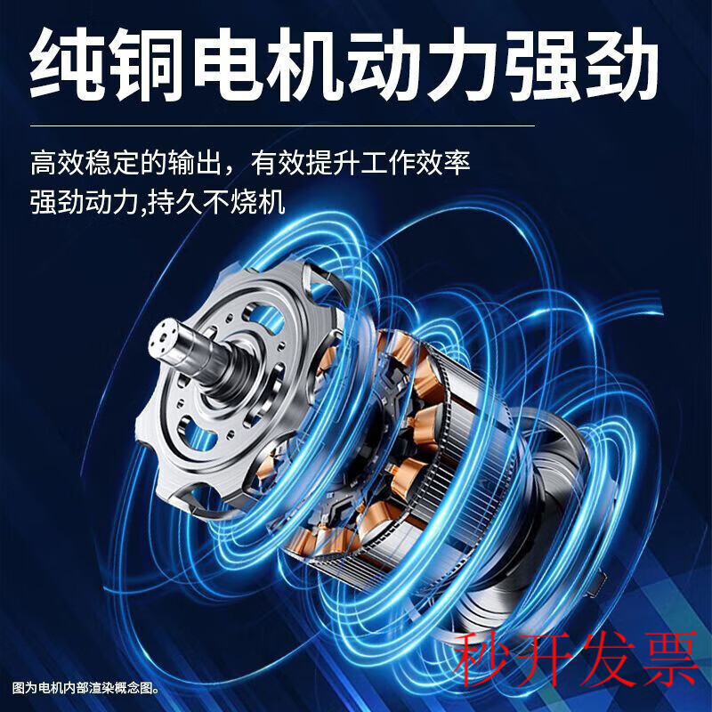 Qiao Bo Lai single-phase motor hammer 220v household motor copper core motor special for peeling corn threshing machine enhanced ordinary single-phase 220 threshing machine motor