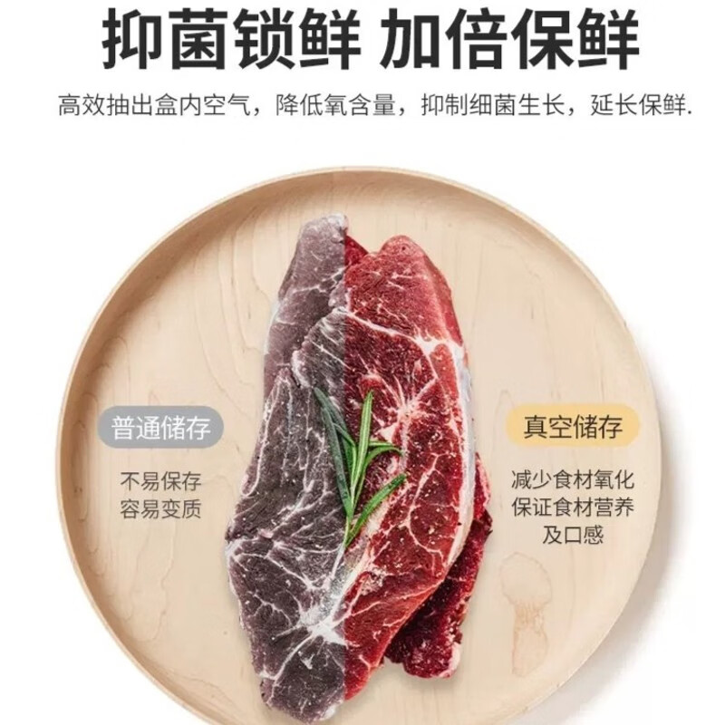 Dapai vacuum sealing machine wet and dry commercial food vacuum packaging machine portable vacuum preservation machine ds2300 wet and dry universal (ivory white) + 10 piece bags + 1 roll bag