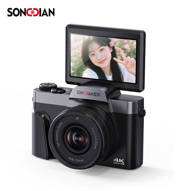 SONGDIAN digital camera 64 million pixels flip screen selfie vlog entry-level campus high-definition mirrorless camera photo travel DC103W black 128G memory