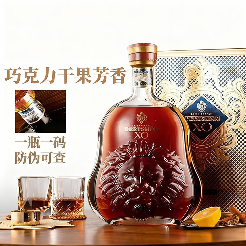 Bertelsmann BERTSMNN foreign wine French xo brandy 40 degrees 2L single bottle Coyote original wine imported spirits New Year gift box