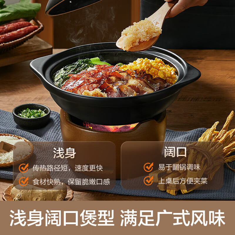 Kim Sister-in-law (KSISE) household casserole stew soup gas dry-cooked wide-mouth shallow stew pot claypot rice ceramic stew pot 2L