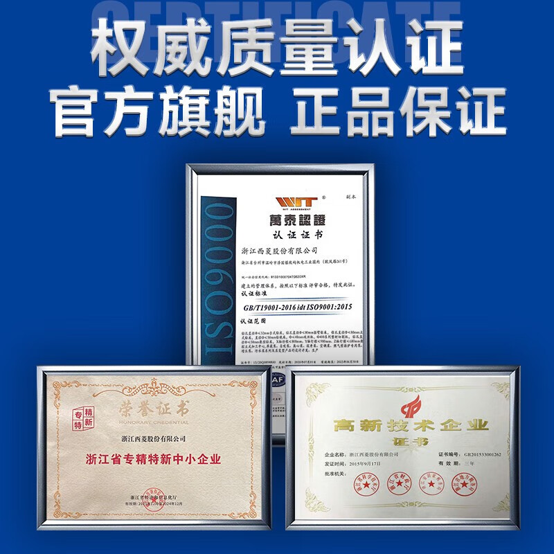 Xiling is equipped with the new automatic tapping machine servo intelligent CNC tapping machine rocker arm M16 universal touch screen SE model 1500W