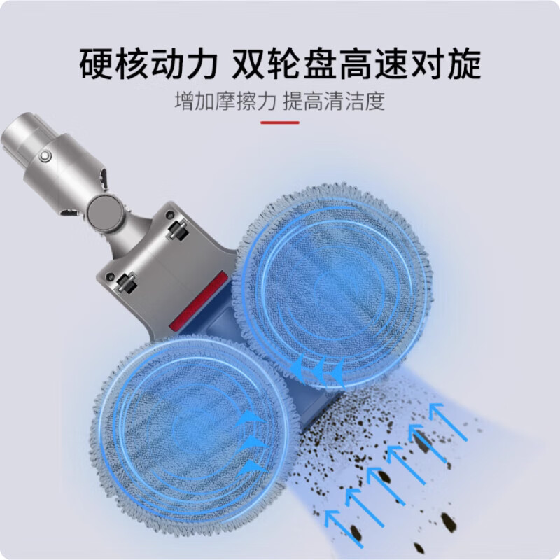 Suitable for Dyson vacuum cleaner brush head gap brush dust brush hose bottom cover filter element wet mopping cleaning head v7v8v10slimv11v12 full series Dyson V7V8V10V11-electric mop head wet mopping *