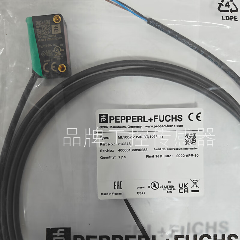 Original Pepperl+Fuchs photoelectric switch ML100-8-1000-RT/102/115 ML100-55/103/115b ML8-8-HGU-220-RT/59/1035