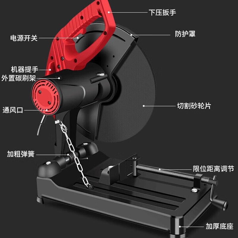 Chuangyi Profile Cutting Machine Steel Machine Woodworking Electric Saw Desktop Wood Saw Machine 355 High Power Multifunctional Metal Cutting Saw Engineering Model-Wood Saw*1