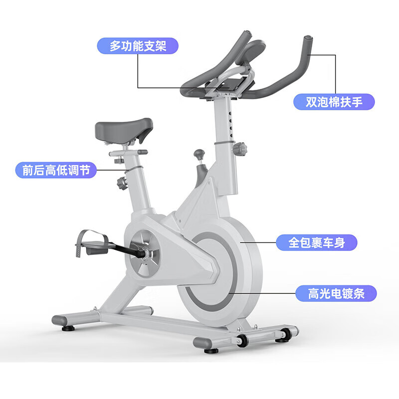 Xiaomi stone all-inclusive flywheel spinning smart home equipment sports magnetically controlled small indoor bicycle exercise bike efficient white/all-inclusive flywheel/heart rate model
