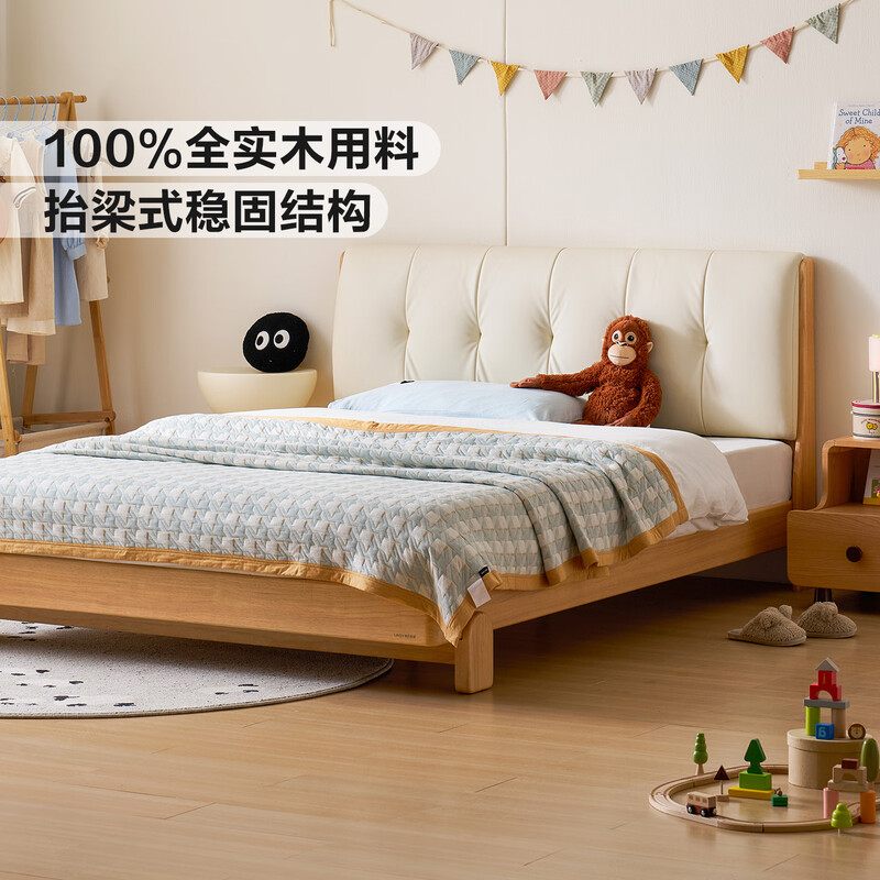 Lin's Home Children's Bed Solid Wood Boys and Girls Bedroom Bed 1.35 Meters Single Bed Princess Bed 2025 New SD9A