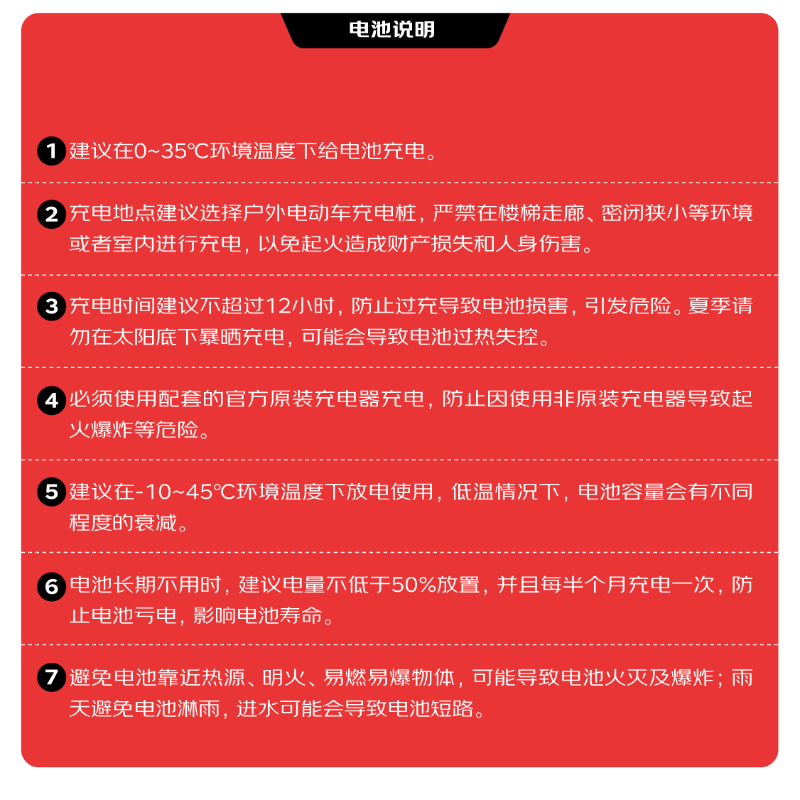 LEOSAM Zhimai Electric Motorcycle M6M Peter Pan Big Power 2500W Dual Disc Brakes 60V20Ah Long Endurance Hill Climbing Advanced Takeaway Car Crowdsourcing Big Sitting Bucket Planet Gray