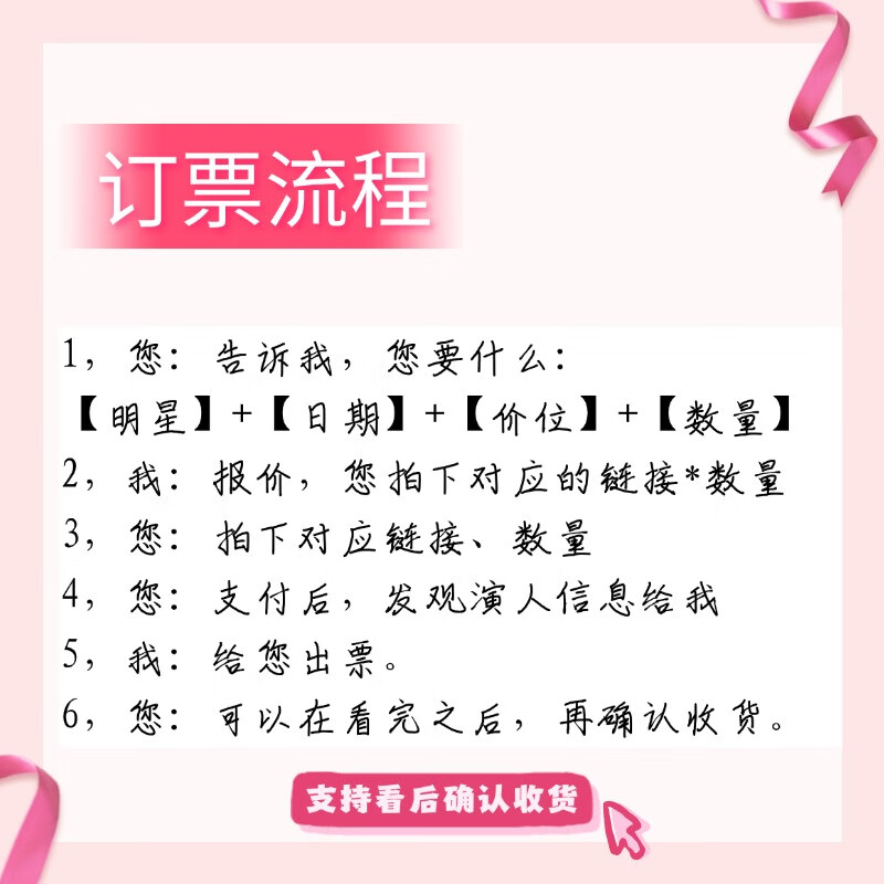 Sanya/Foshan Station 2026 Wang Leehom Tour Concert Ticket Ticketing Non-auctioning and non-snatching Optional seat invitation letter entry Lightning delivery 2026-01-17 19 00 Foshan Station 1000 680 area (ask customer service for details, low price across the entire network)