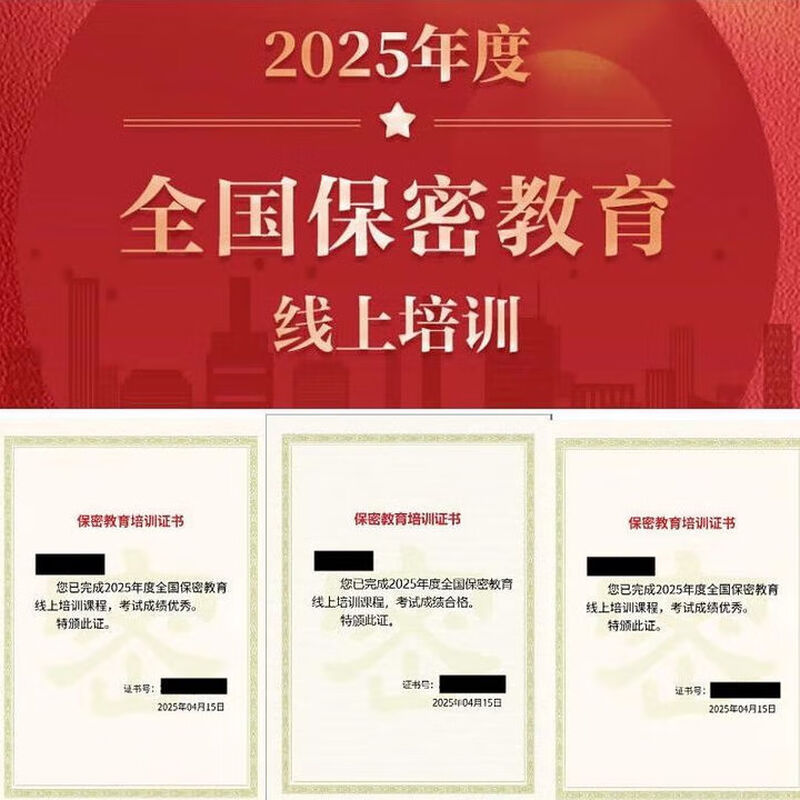 U campus ai reading and writing sight listening and speaking translation new vision welearn accompanying classroom ismart English fif spoken customer service pricing