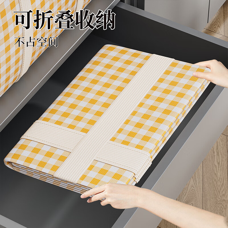 Jiebaina quilt storage bag for quilts, special clothes, luggage, moving packing bag, large capacity dormitory organization woven bag, medium size, wear-resistant and durable, double-sided waterproof, 1 pack, seasonal storage, moving packing