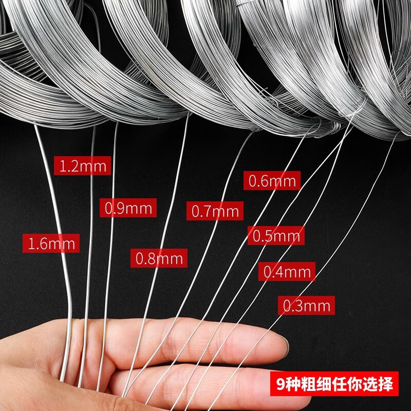 Yiying rust-proof galvanized binding fastening industrial iron wire corrosion-resistant electroplating construction site binding wire No. 18 5 catties 1.2mm thick