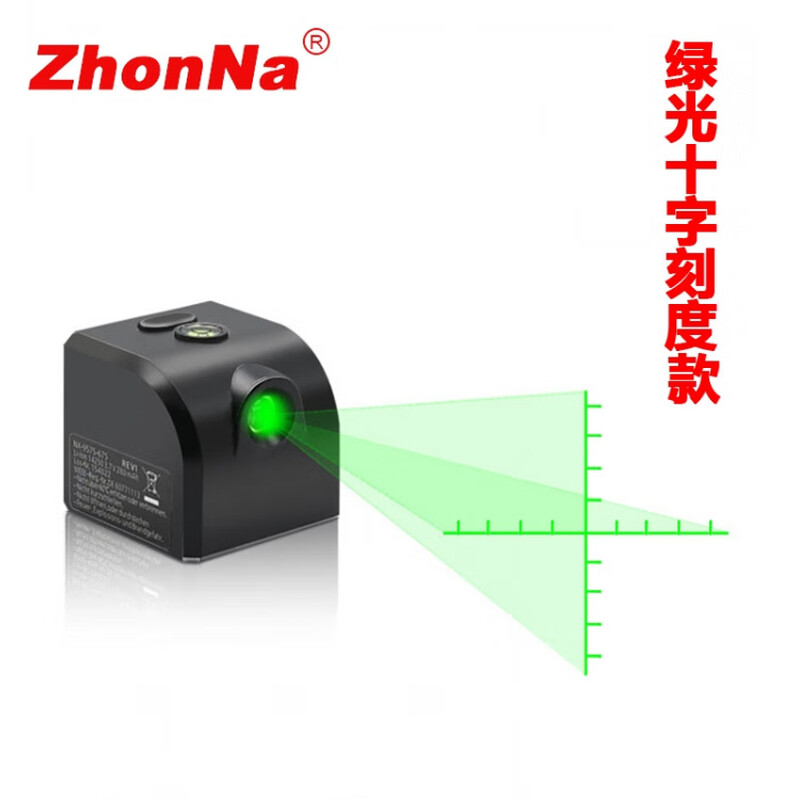 Strong green light mini level laser USB direct charging portable mini laser level locator Strong green light cross mark