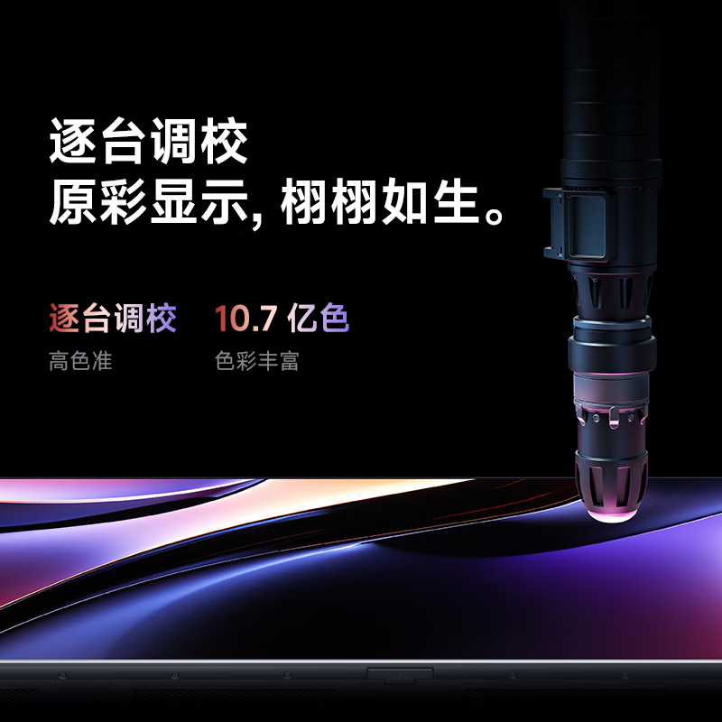 Xiaomi TV 65-inch REDMI A65 first-class energy efficiency energy-saving version 144HZ high brush 2+32G large storage smart flat-screen TV mobile bracket door installation 65-inch installation version TV + mobile bracket + installation