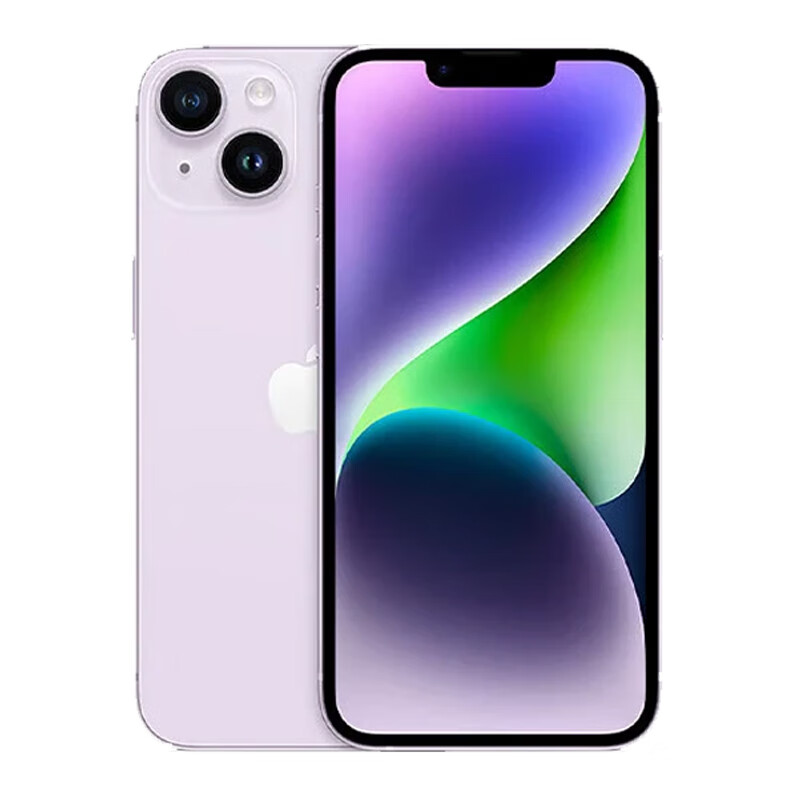 Apple Installment 0 Down Payment Apple 16/15/14/13 iPhone16plus/15plus Full Netcom 5G Mobile Phone Apple 14 Purple 128GB+Public Version+2 Year Warranty+Accessories Gift Pack