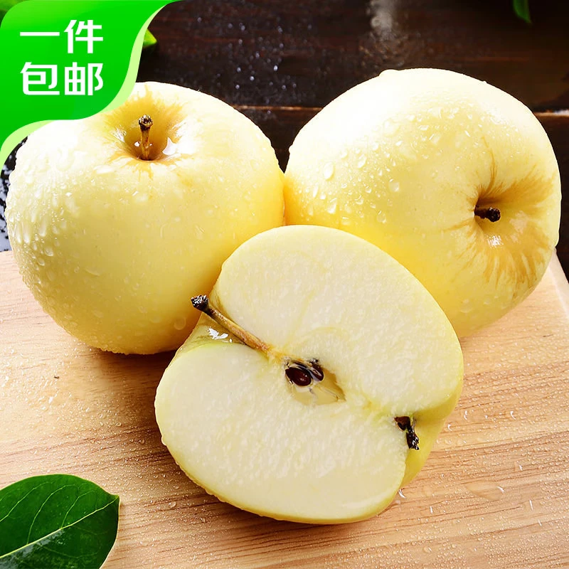 Beijing Fresh Shandong Cream Fuji Apple, net weight 5 pounds, single fruit 85-90mm, fresh fruit, direct shipping from the source, free shipping