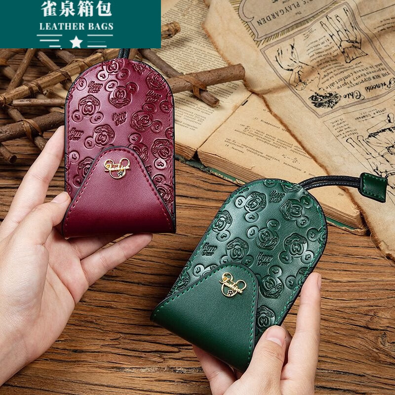 Ye Yu pull-out car key bag 2025 women's cowhide large-capacity key bag men's remote-control pull-out storage bag green