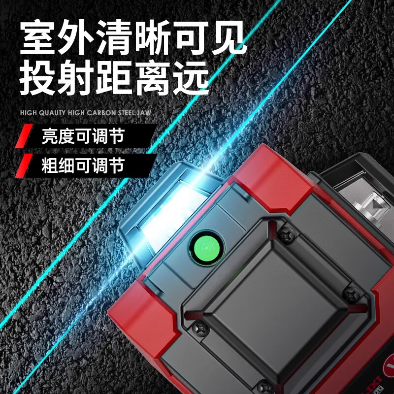 Delixi level high-precision bright light thin line 12 wall-mounted green laser automatic line leveling ultra-bright green light 8 lines dual electric