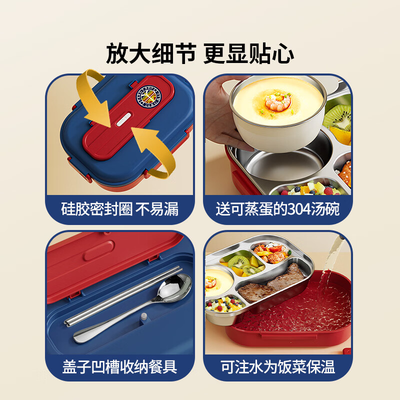 Ymer children's insulated lunch box for junior high school students to go to school special stainless steel dinner plate first grade boy divided lunch box bowl