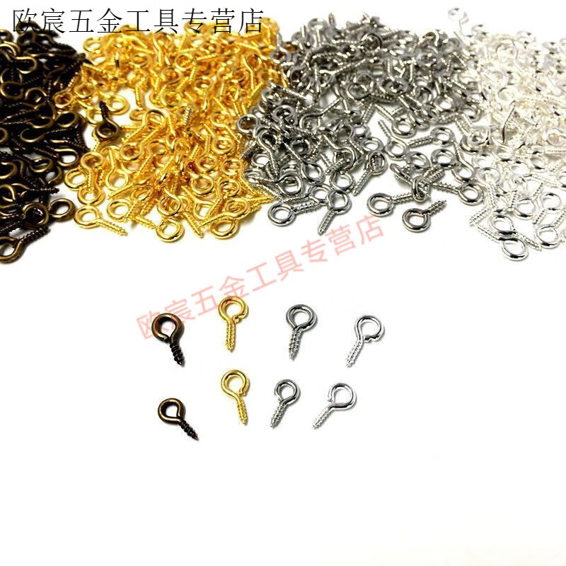 Meikejie sheep eye screw self-tapping hook, hanging ring, round head ring, iron small hanging pin hook, light hook, jewelry accessories, white K color 4mm X 8mm 110 pieces