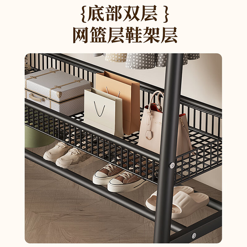 Yiga floor-standing clothes hanger movable coat rack home bedroom clothes storage rack length 100 height 170 black