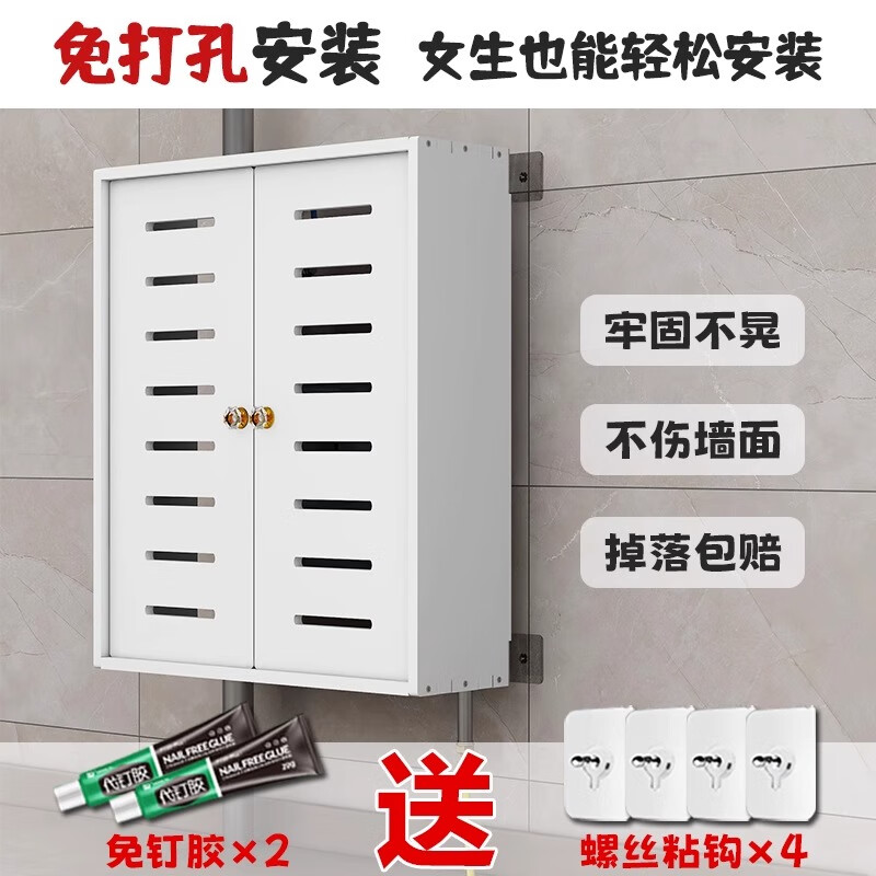 Yanyu Kitchen Gas Pipe Covering Decoration Gas Meter Covering Perforated Board Water Heater Cover Gas Pipe Covering Hanging Style Width 40 Height 50 Thick 20 Blinds Pattern size can be customized, please contact customer service