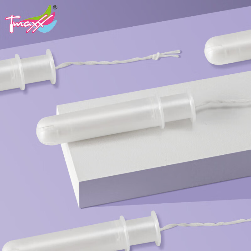 Tmaxx short tube tampon menstrual tampon sanitary napkin plug-in tampon tampon with built-in (portable type_short tube) mixed pack*1 box