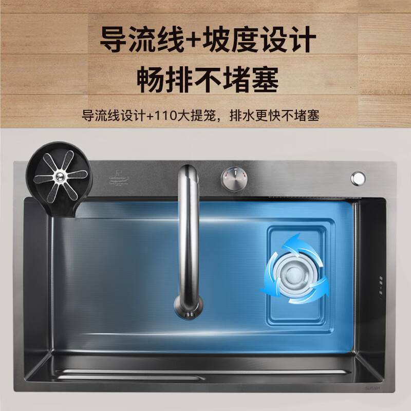 Submarine handmade large single-slot kitchen sink 304 stainless steel sink with cutting board sink under counter above counter basin gun ash 78*48cm waterfall water outlet