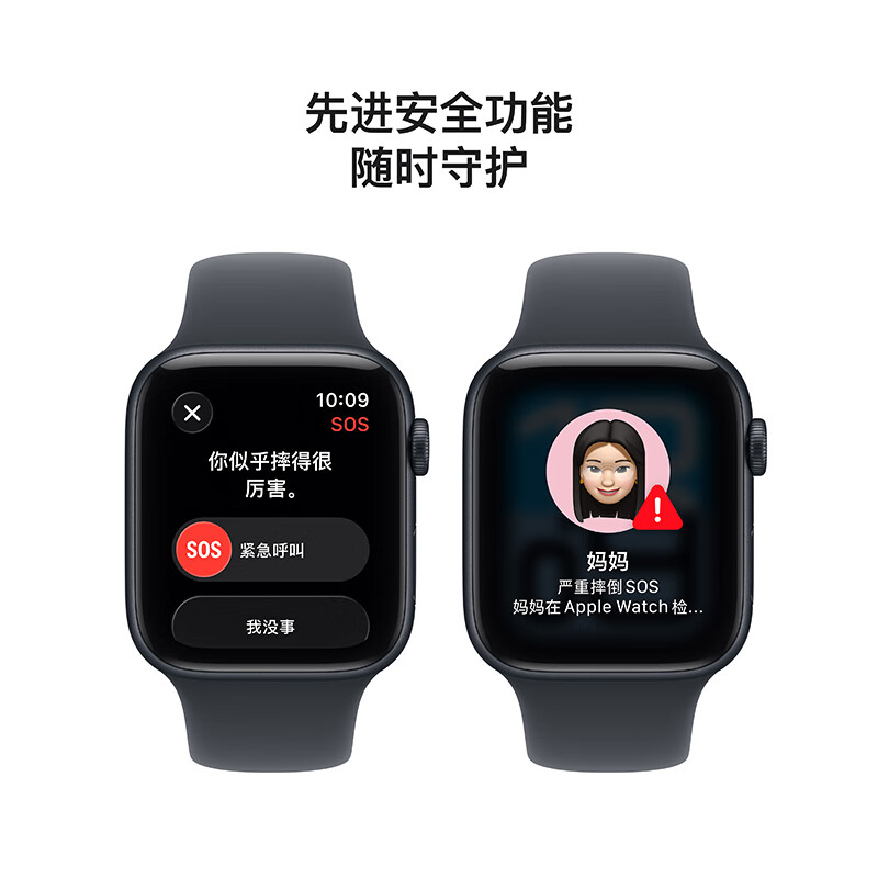 Apple/Apple Watch SE 3 Smart Watch GPS Model 44mm Midnight Color Aluminum Metal Case Midnight Color Sports Strap S/M MEHP4CH/B