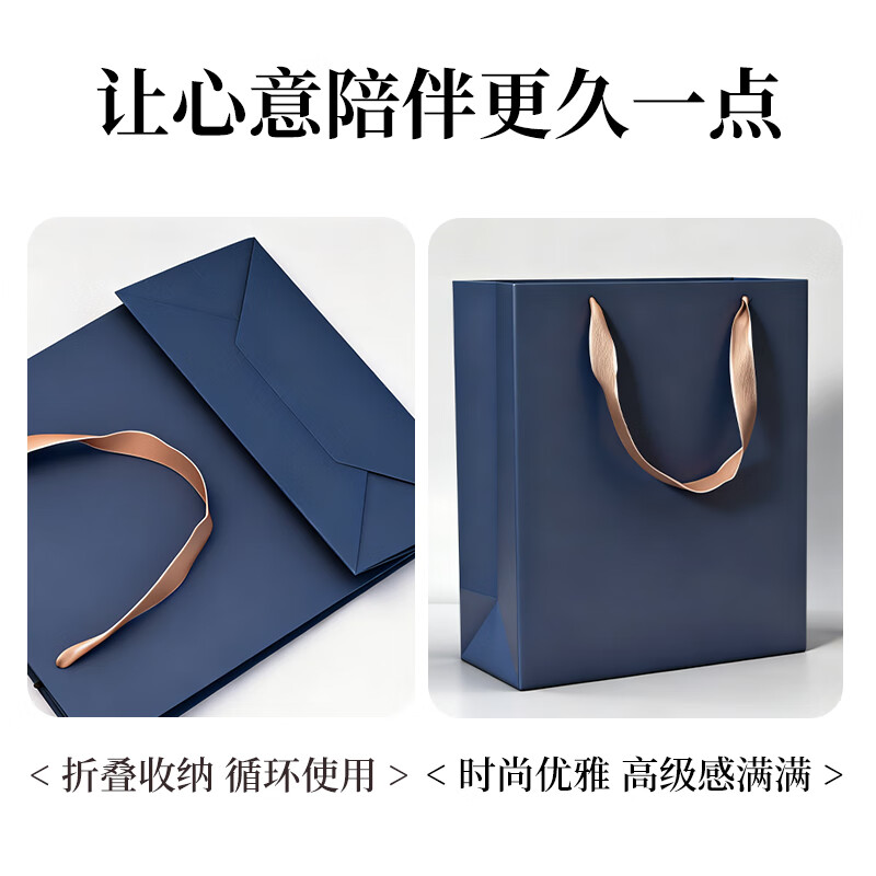 NVV dark blue gift bag handbag kraft paper bag tobacco, wine and tea packaging bag vertical business gift bag 5 pieces 20*10*28cm