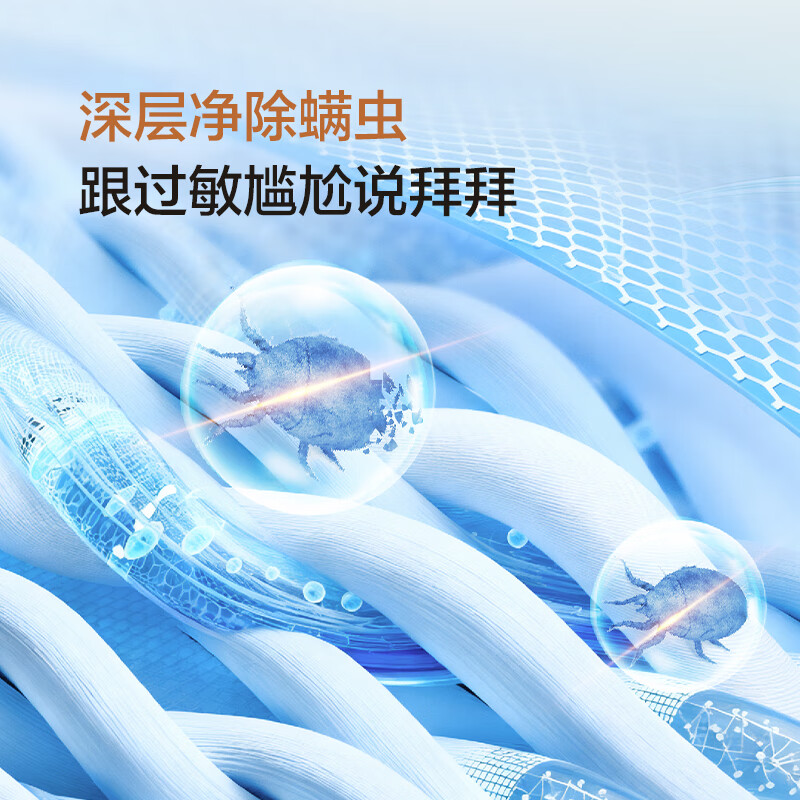 Yueji pulsator washing machine produced by Leader Haier, fully automatic household, 10 kg first-class energy efficiency, JD.com self-operated trade-in national subsidy XQB100-L539